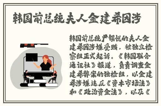 国外b站入口