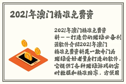 妻为上动漫全集在线观看
