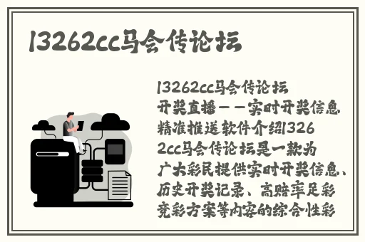 男生的坤坤放到女生的坤坤触漫