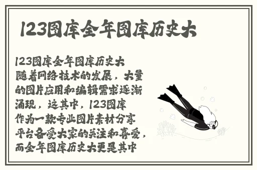 91精品啪在线观看国产18