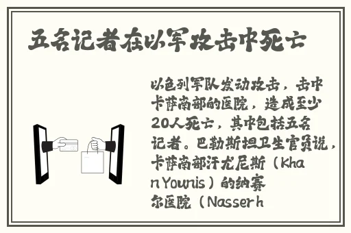 国产AV无码一区二区三区