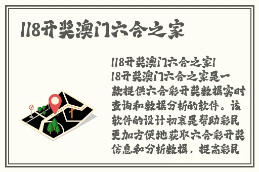 欧美天天综合色影久久精品