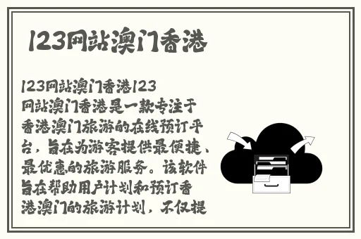 x7x7x7任意噪水蜜桃